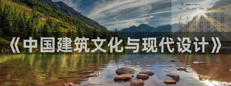 谈球吧体育app下载官网苹果