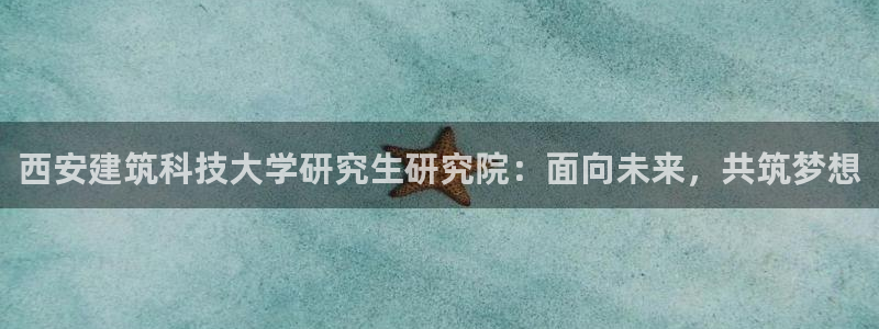 谈球吧平台app下载网址是多少