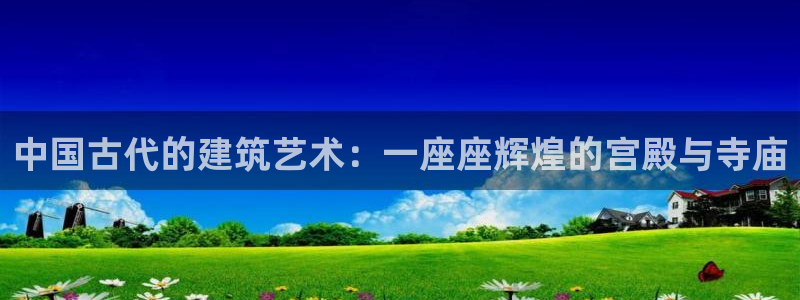 谈球吧平台正规吗可信吗知乎