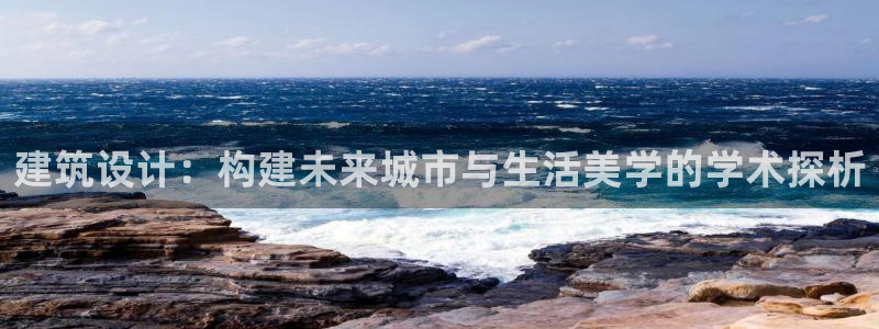 谈球吧是黑台子吗还是白台子