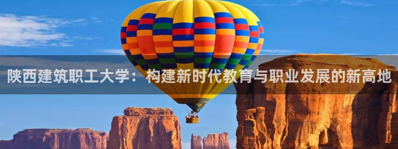 谈球吧官方网站