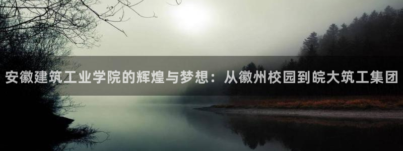 谈球吧体育ios下载