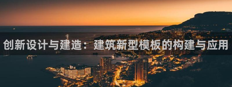 谈球吧买球是正规的吗