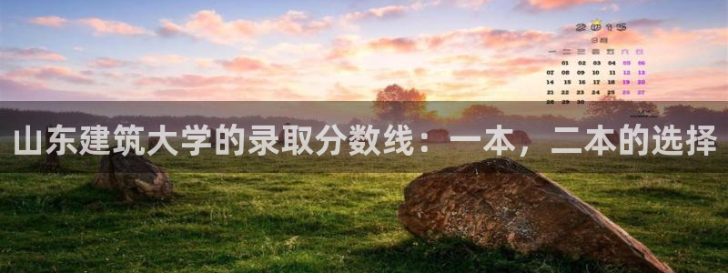 谈球吧平台正规吗可靠吗知乎