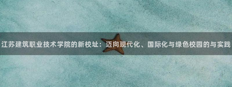 谈球吧官方网站