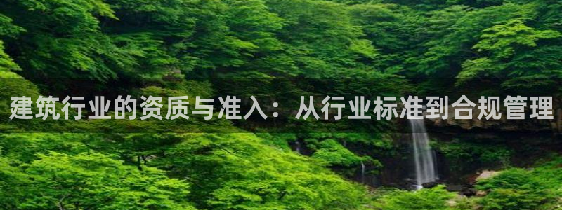 谈球吧的聊天软件叫什么名字