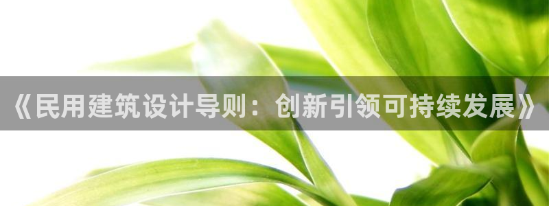 谈球吧最新APP下载