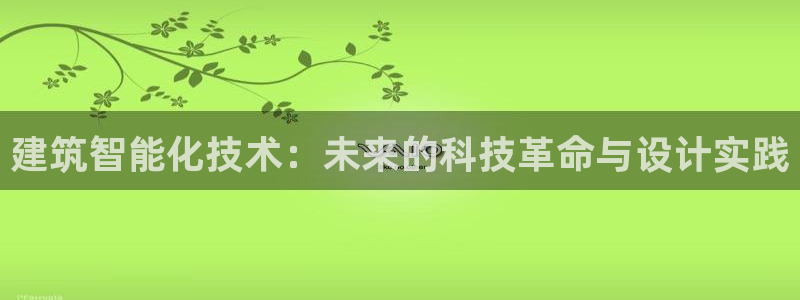 谈球吧app官方下载