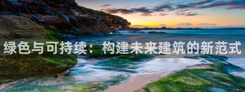 谈球吧体育app下载足球直播软件