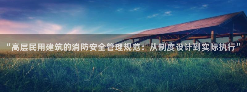 谈球吧体育app登陆入口