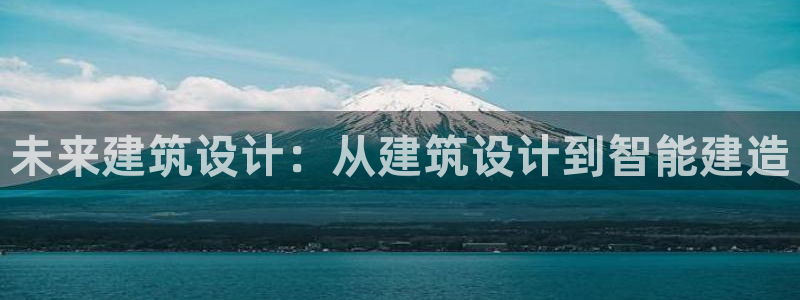 谈球吧体育app官网下载安卓