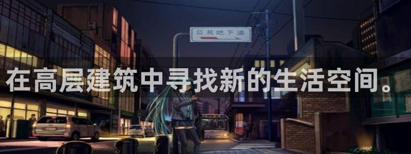 谈球吧app下载安装