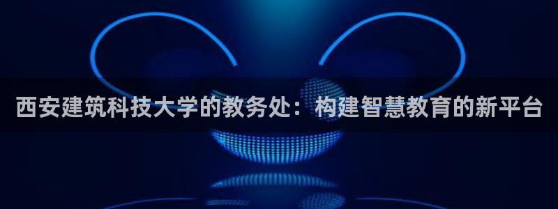 谈球吧体育app下载官网苹果