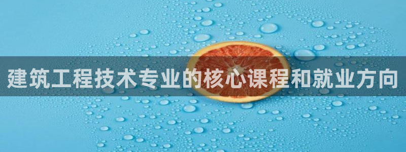 谈球吧的聊天软件叫什么名字