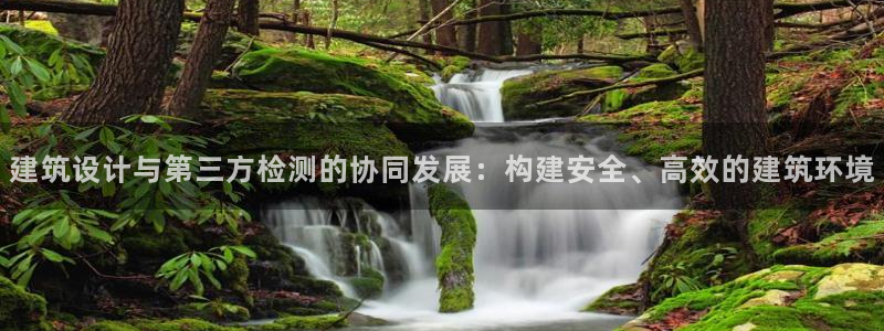 谈球吧官网首页