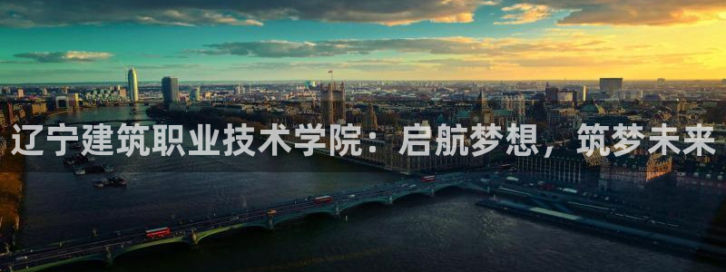 谈球吧红包激活码