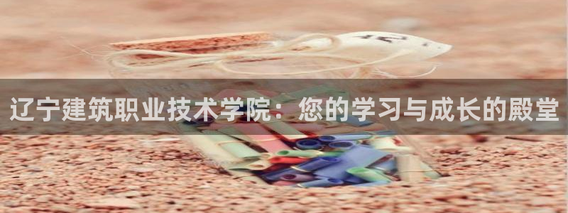 谈球吧官网在线入口手机版免费下载