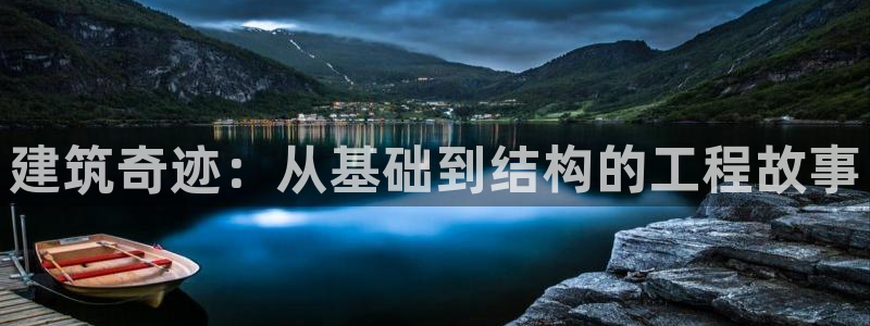 谈球吧体育app登陆入口