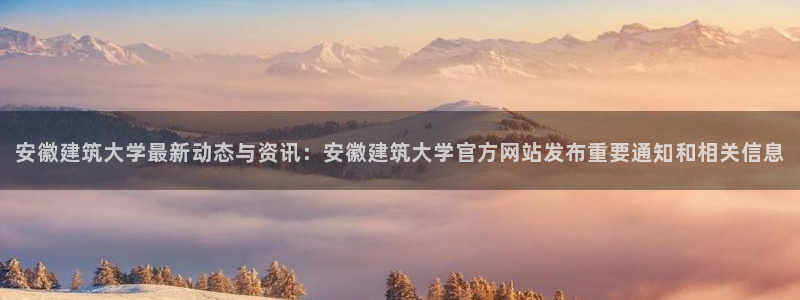 谈球吧app在哪里下载