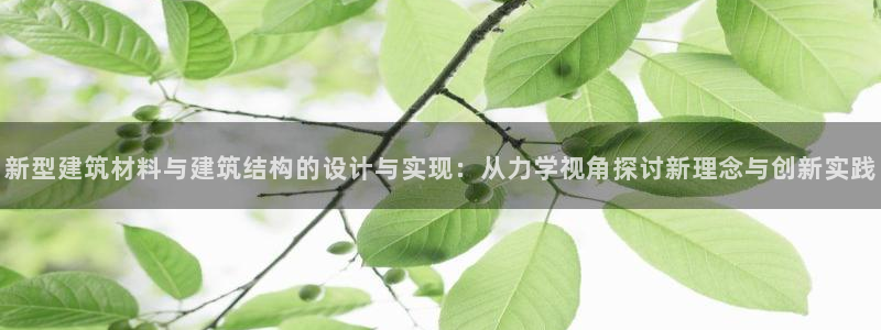 谈球吧网app官网下载