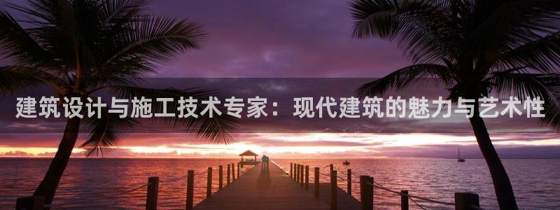 谈球吧买球靠谱吗