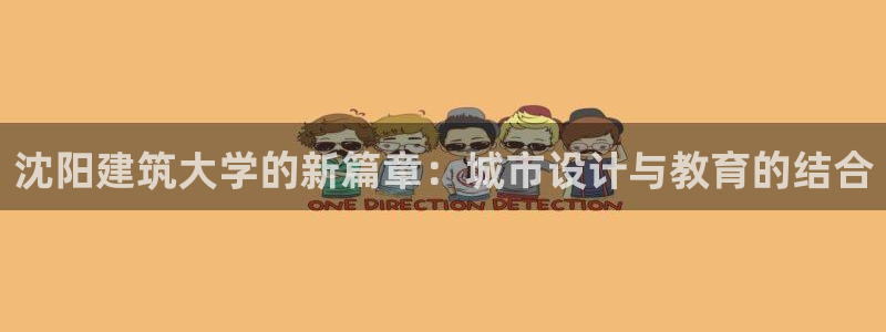 谈球吧体育赛事入口