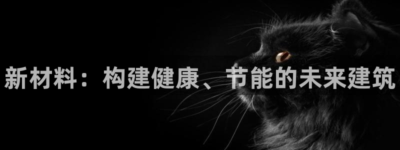 谈球吧官网在线入口手机版免费