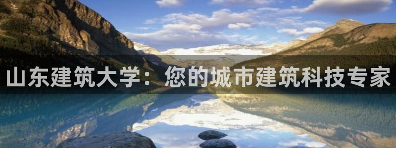 谈球吧娱乐app下载官网苹果版