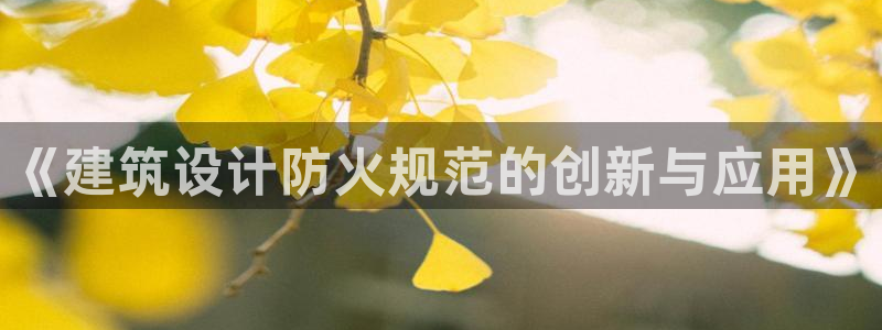 谈球吧官网在线入口手机版下载苹果