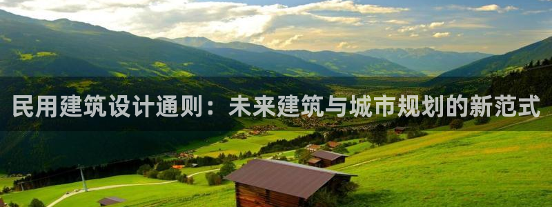 谈球吧官网app下载