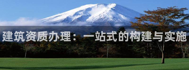 谈球吧体育app下载中心在哪