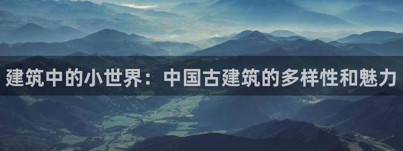 谈球吧是正规平台吗安全吗