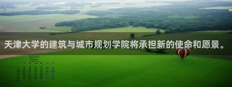 谈球吧全站app下载手机版