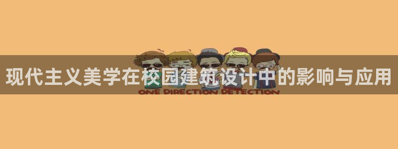 谈球吧网页登录