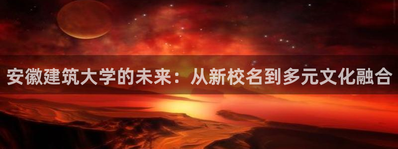 谈球吧出款怎样?