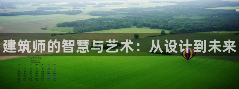 谈球吧app赛事分析