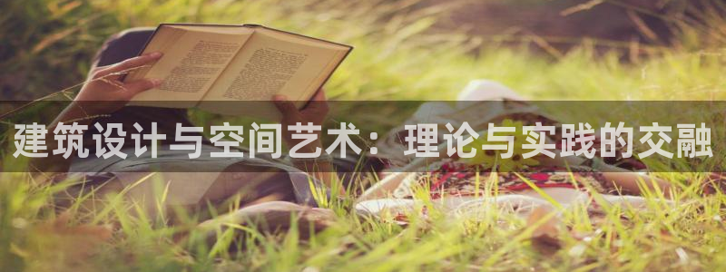 谈球吧官网下载