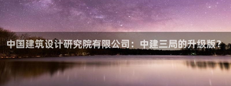 谈球吧-体育赛事