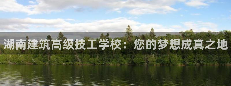 谈球吧网app官网下载