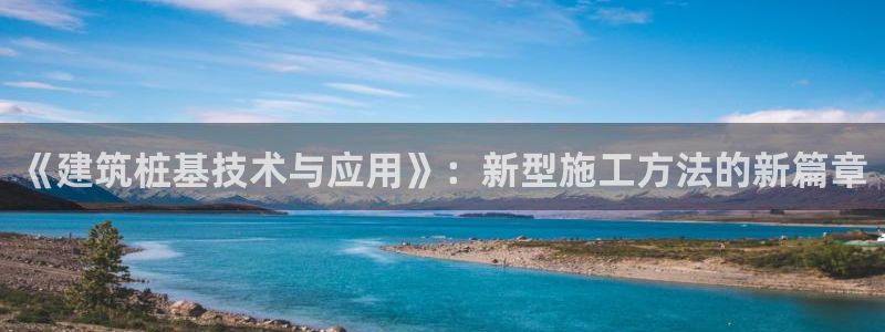 谈球吧全站app下载手机版