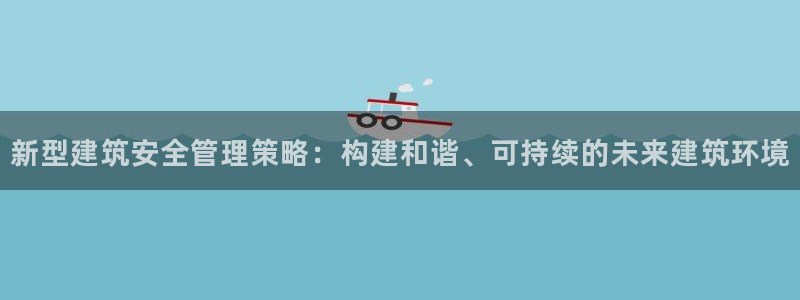 谈球吧论坛