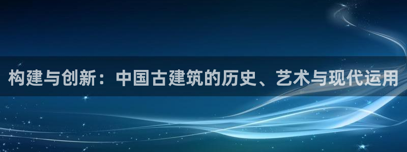 谈球吧官网在线入口免费观看高清