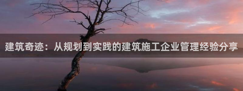 谈球吧体育赛事