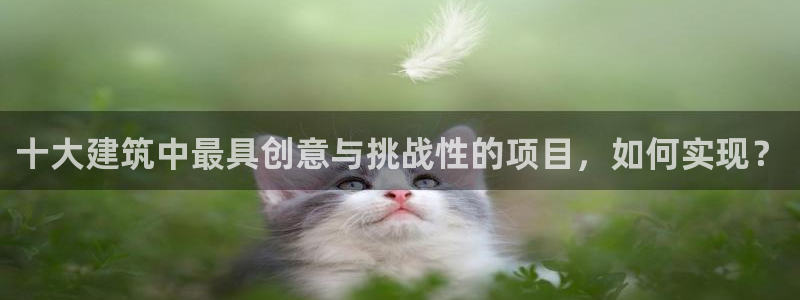 谈球吧app赛事分析在哪里看