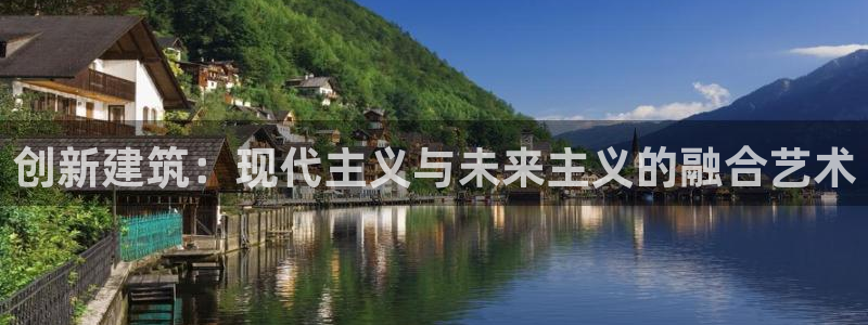 谈球吧是黑台子吗还是白台子好