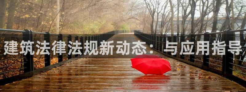 谈球吧官网首页