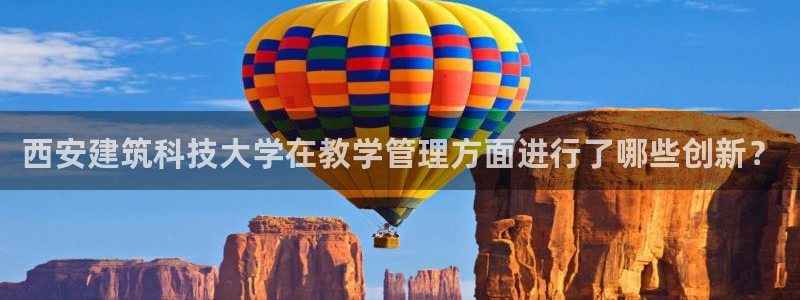 谈球吧体育赛事入口
