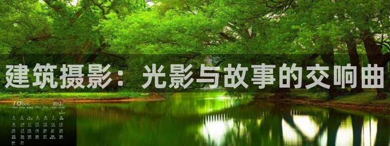 谈球吧的聊天软件是什么