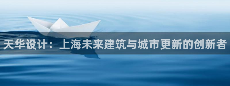 谈球吧综合官网app