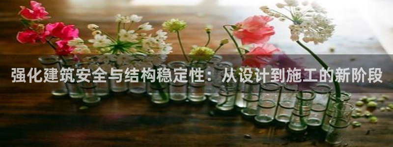 谈球吧体育app下载中心